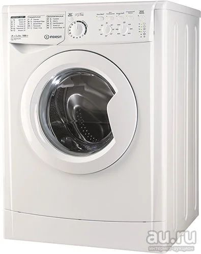 Лот: 13567567. Фото: 1. Стиральная машина Indesit MSC... Стиральные машины