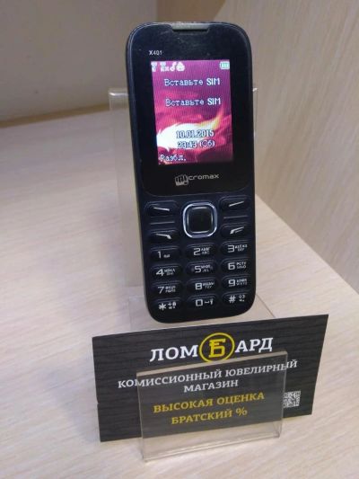 Лот: 10764841. Фото: 1. Телефон Micromax X401. Тольк трубка... Кнопочные мобильные телефоны