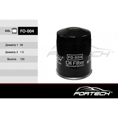 Лот: 16115021. Фото: 1. FO-004 FORTECH Ф\ масл\2630042030... Другое (автозапчасти)