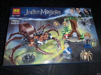 Лот: 13136415. Фото: 1. Конструктор аналог LEGO. Justice... Конструкторы
