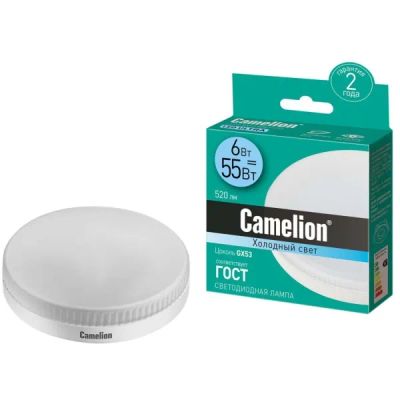 Лот: 24522474. Фото: 1. Светодиодная лампа Camelion LED6-GX53... Лампочки