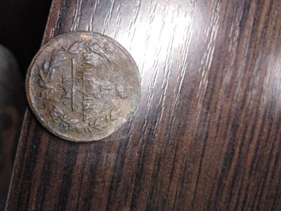 Лот: 15842944. Фото: 1. 1 копейка 1825 км ам раритет. Россия до 1917 года