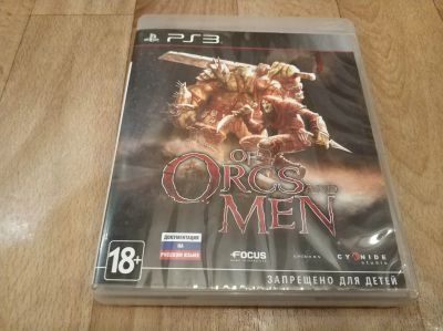Лот: 15853631. Фото: 1. Of Orcs and Men PS3 / Лицензионный... Игры для консолей
