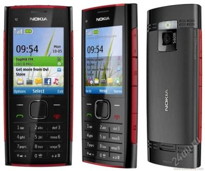 Лот: 1916122. Фото: 1. Nokia X2-00. Кнопочные мобильные телефоны