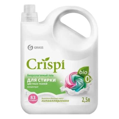 Лот: 25433165. Фото: 1. Гель для стирки GRASS Crispi... Бытовая химия