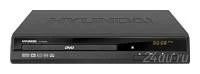 Лот: 973206. Фото: 1. DVD с USB Hyundai H-DVD5005 цена... DVD, Blu-Ray плееры