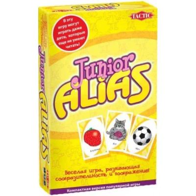 Лот: 5612820. Фото: 1. Настольная игра "Alias. Junior... Настольные игры, карты