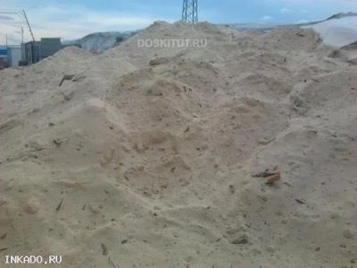 Лот: 4736273. Фото: 1. Опилки бесплатно!. Древесина, пиломатериал