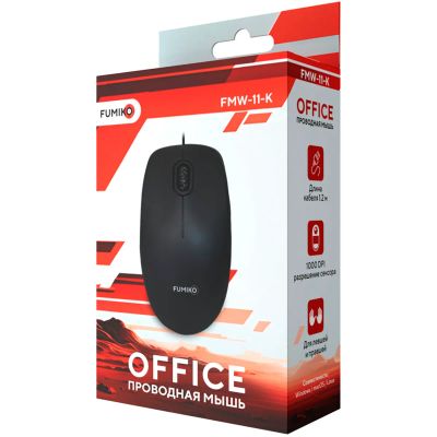 Лот: 25794278. Фото: 1. Мышь проводная FUMIKO OFFICE черная. Клавиатуры и мыши