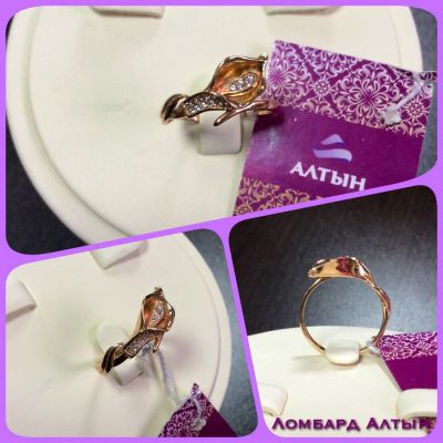 Лот: 4088546. Фото: 1. Продам золотое кольцо 585 пробы... Кольца, перстни