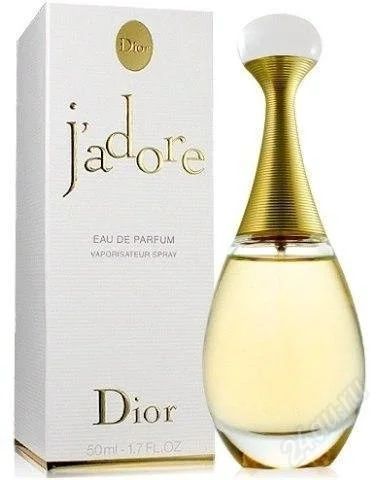 Лот: 1698198. Фото: 1. Jadore - Dior - 100 мл. Женская парфюмерия