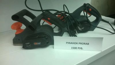 Лот: 5477750. Фото: 1. рубанок прораб. Электроинструмент