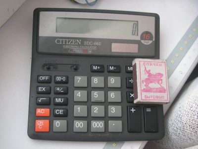 Лот: 18600316. Фото: 1. Калькулятор **Citizen SDC-660... Калькуляторы