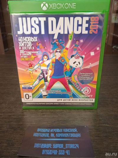 Лот: 18039334. Фото: 1. Just dance 2018. Лицензионный... Игры для консолей