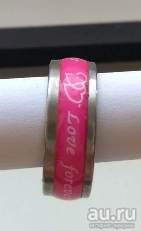 Лот: 13197996. Фото: 1. кольцо love 1. Кольца, перстни