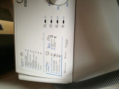 Лот: 12963370. Фото: 1. Стиральная машинка indesit. Стиральные машины