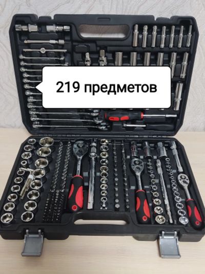 Лот: 21543571. Фото: 1. Набор инструментов 219 предметов. Наборы инструмента