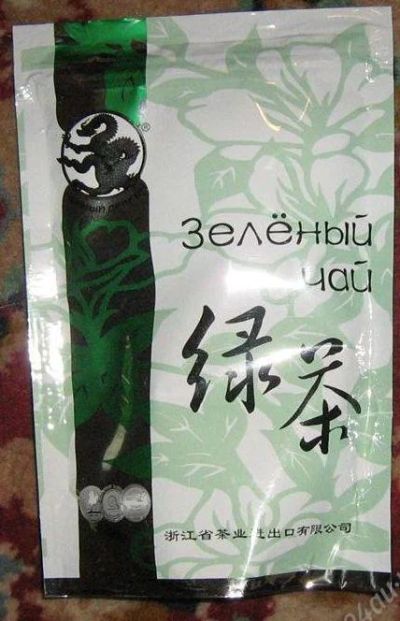 Лот: 3284389. Фото: 1. чай Черный дракон зеленый. Чай, кофе, какао