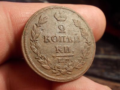 Лот: 15583563. Фото: 1. 2 копейки 1813 года, ЕМ-НМ. Очень... Россия до 1917 года