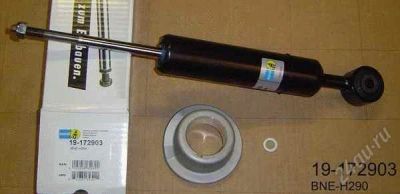 Лот: 1714454. Фото: 1. Амортизатор BILSTEIN Nissan Navara... Ходовая, подвеска, рулевое управление