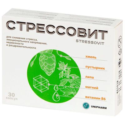 Лот: 23724252. Фото: 1. Стрессовит капсулы 654 мг 30 шт. Лекарства