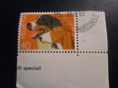 Лот: 19537054. Фото: 1. Марки для Вашей коллекции . -... Марки