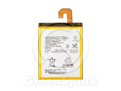Лот: 13960769. Фото: 1. Аккумулятор для Sony D6603/D6643... Аккумуляторы