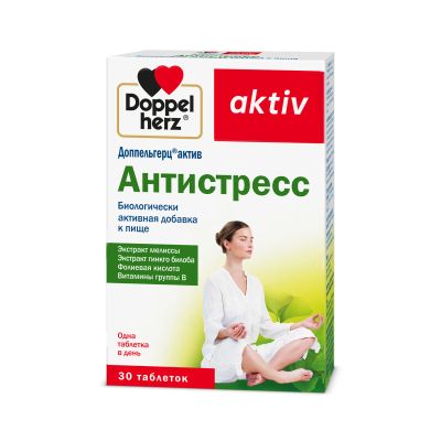 Лот: 23717431. Фото: 1. Доппельгерц Актив Антистресс таб... Лекарства