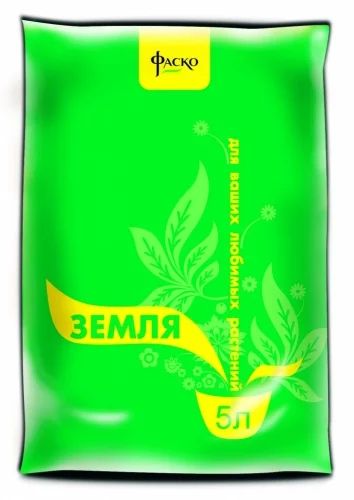 Лот: 3840483. Фото: 1. Грунт Щедрая земля, Для ваших... Удобрения, химия