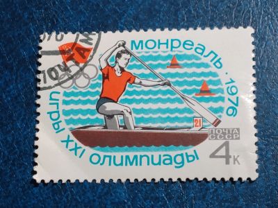 Лот: 25638925. Фото: 1. - Марки для Вашей коллекции. лот... Марки