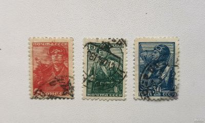 Лот: 18332966. Фото: 1. Марки. 1939. Шестой стандартный... Марки