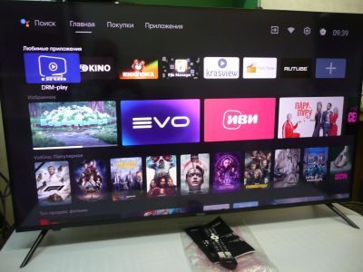 Лот: 25581139. Фото: 1. Haier 50 Smart TV S1 android TV. Телевизоры