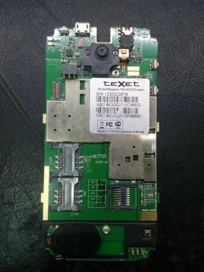 Лот: 10328787. Фото: 1. Основная плата Texet TM-4072. Микросхемы и платы