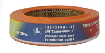 Лот: 16892240. Фото: 1. Фильтр воздушный ВАЗ 2101 Салют... Расходные материалы