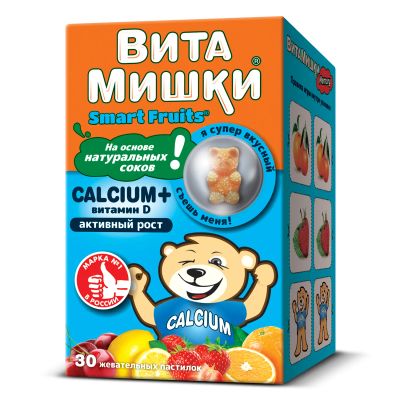 Лот: 23982992. Фото: 1. ВитаМишки Кальций плюс паст.жев... Народная медицина, БАДы