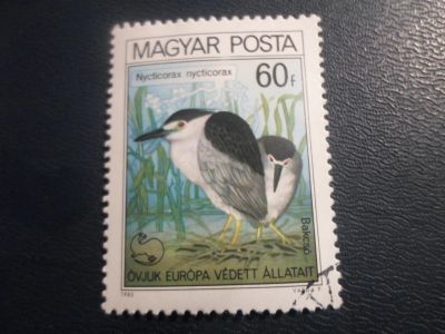 Лот: 17249499. Фото: 1. Марка для Вашей коллекции. №25903. Марки