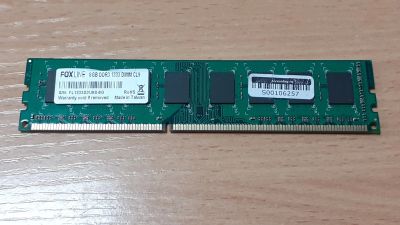 Лот: 18820026. Фото: 1. Память озу оперативная DDR3 для... Оперативная память