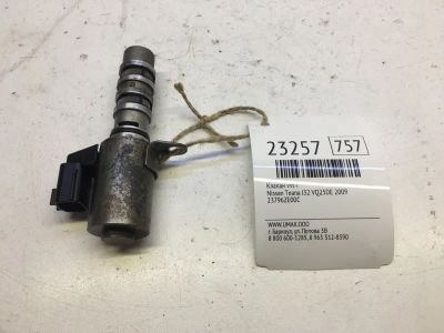 Лот: 20382308. Фото: 1. Клапан VVT-I Nissan Teana 2009... Двигатель и элементы двигателя