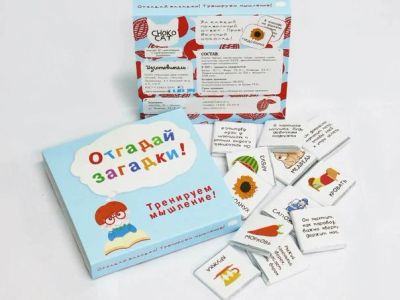 Лот: 5938688. Фото: 1. Шоколад "Отгадай загадки". Шоколад, конфеты