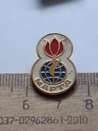 Лот: 21731544. Фото: 1. ( №16742) значки праздники 8 марта. Сувенирные