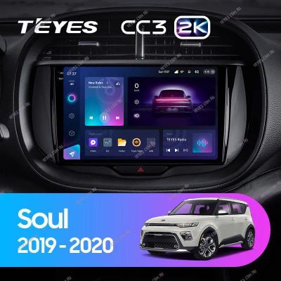Лот: 21428767. Фото: 1. Штатная магнитола Teyes CC3 2K... Автомагнитолы