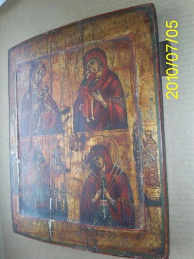 Лот: 3276344. Фото: 1. редчайшая Икона 18 в (написана... Иконы