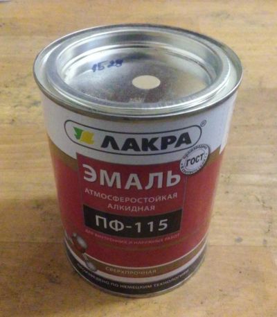 Лот: 11370983. Фото: 1. Эмаль ЛАКРА ПФ-115 кофе с молоком... Краски, лаки, растворитель