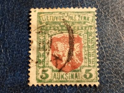 Лот: 23508597. Фото: 1. - Марки для Вашей коллекции. лот... Марки