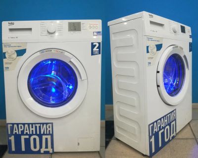 Лот: 21099657. Фото: 1. Стиральная машина Beko WRS 5511... Стиральные машины