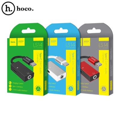 Лот: 14118760. Фото: 1. Разветвитель Hoco LS14 Type-C... Дата-кабели, переходники