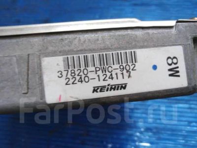 Лот: 22835411. Фото: 1. Блок управления двигателем Honda... Двигатель и элементы двигателя