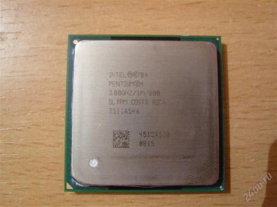 Лот: 1952635. Фото: 1. Процессор Intel Pentium 4 3.0GHz... Процессоры