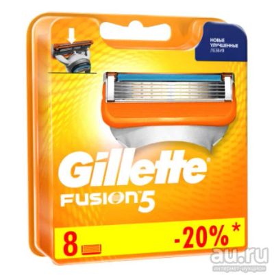 Лот: 17916159. Фото: 1. Gillette Fusion original кассеты... Бритвенные станки и лезвия