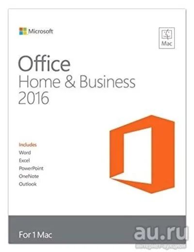 Лот: 8141946. Фото: 1. Office для Mac для дома и бизнеса... Офисные и специальные (CADы)